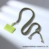 Mobile Phone Lanyard Neck/Crossbody/Wrist Strap with Clip and ID Holder - Anti-Lost Woven Design