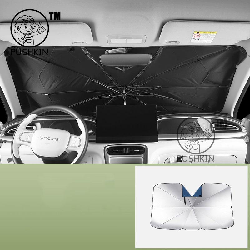 For Geely EX2 Proton eMas 5 Geely Geome Windshield umbrella Windshield Sun Protection Heat Insulation Sunshade Curtain Shield