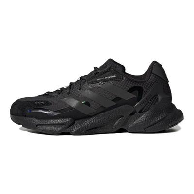 Baskets D Rose Son Of Chi 2.0 'Noir' GX8919