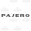 Accessori Auto Logo Lettere in Plastica ABS 3D Decorazione Adesiva Lato Carrozzeria Parafango Posteriore Cofano Bagagliaio Per Pajero Mitsubishi Car Styling