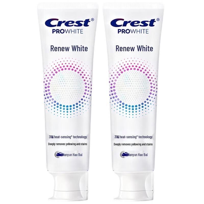 Crest Radiant White Heat-Sensitive Whitening Toothpaste