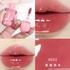 Pinkbear Pinkbear Small Light Bulb 2.0 Essence Lip Gloss Lipstick Mirror Moisturizing Lip Care Essence Lipstick