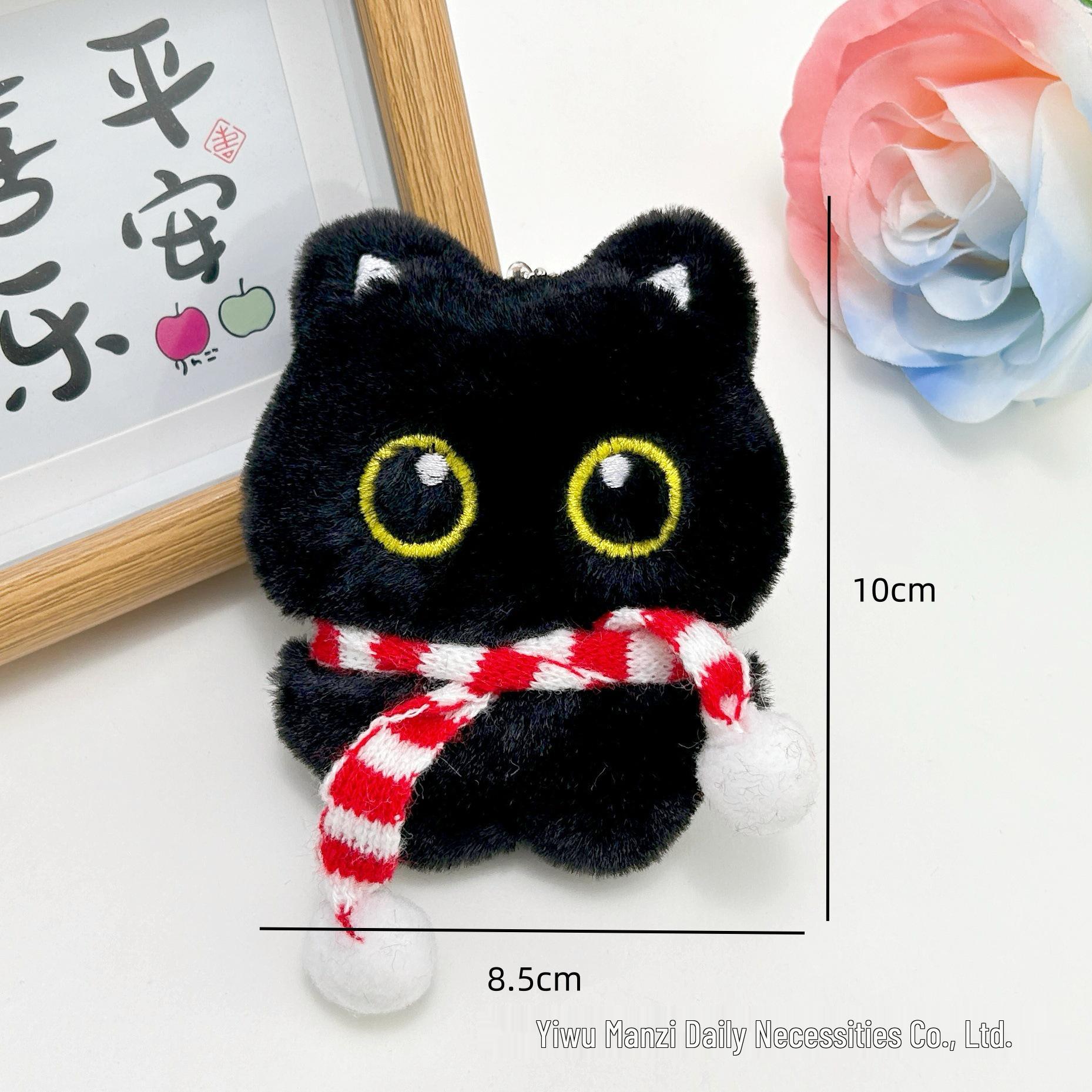 

Популярный плюшевый брелок в виде угольного шарика черного кота: Пищащий плюшевый брелок для девочек