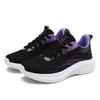 Fashion Lightweight Women's and Men's Mesh Breathable Running Shoes 2025 Casual Women's Lace Up Outdoor Sports Vulcanized Shoes