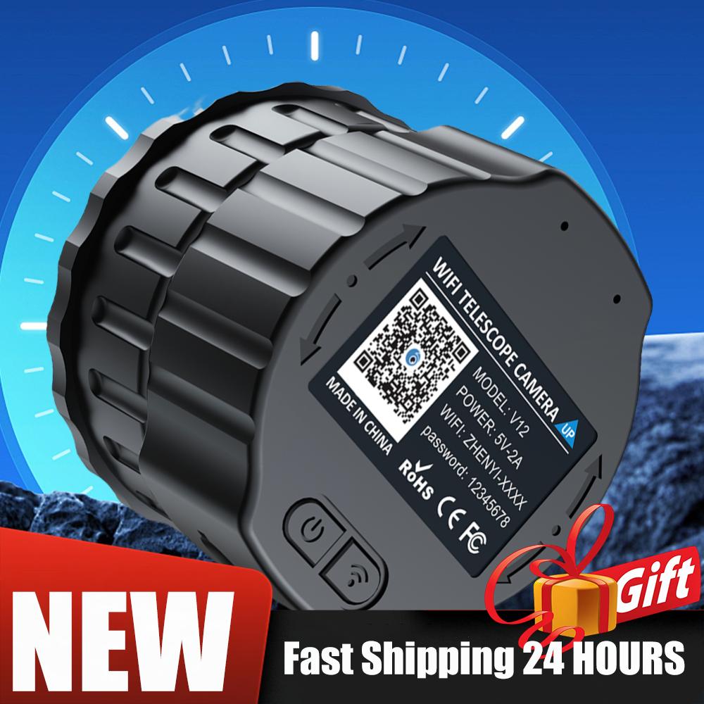 2K WiFi Electronic Eyepieces for 25mm-50mm Scopes WiFi Electronic Telescope Eyepiece for Bird Watching High-Resolution Imaging