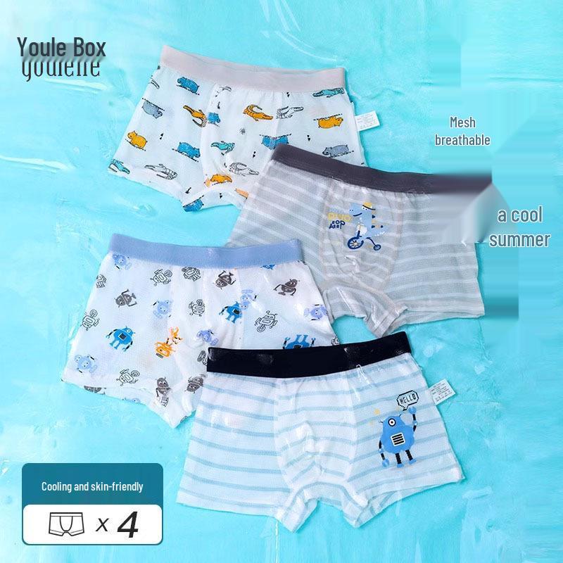Boys' Ice Silk Mesh Boxer Briefs - Lightweight, Breathable Summer Underwear for Children