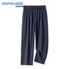 Jeanswest Men's Ice Silk Straight-Leg Casual Trousers