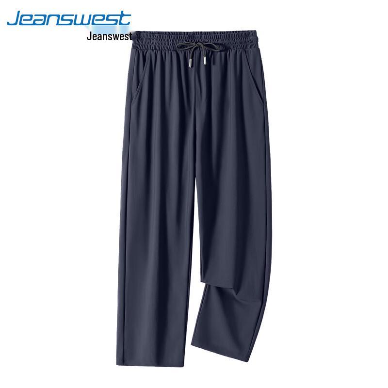 Jeanswest Men's Ice Silk Straight-Leg Casual Trousers