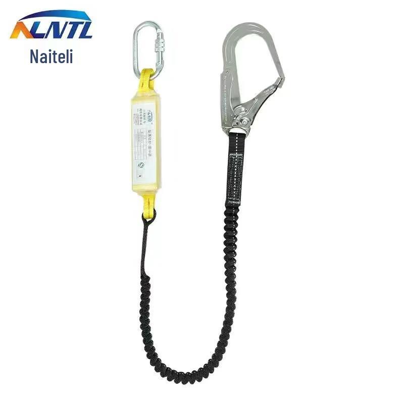 NLNTL High-Altitude Fall Protection Safety Lanyard Standard