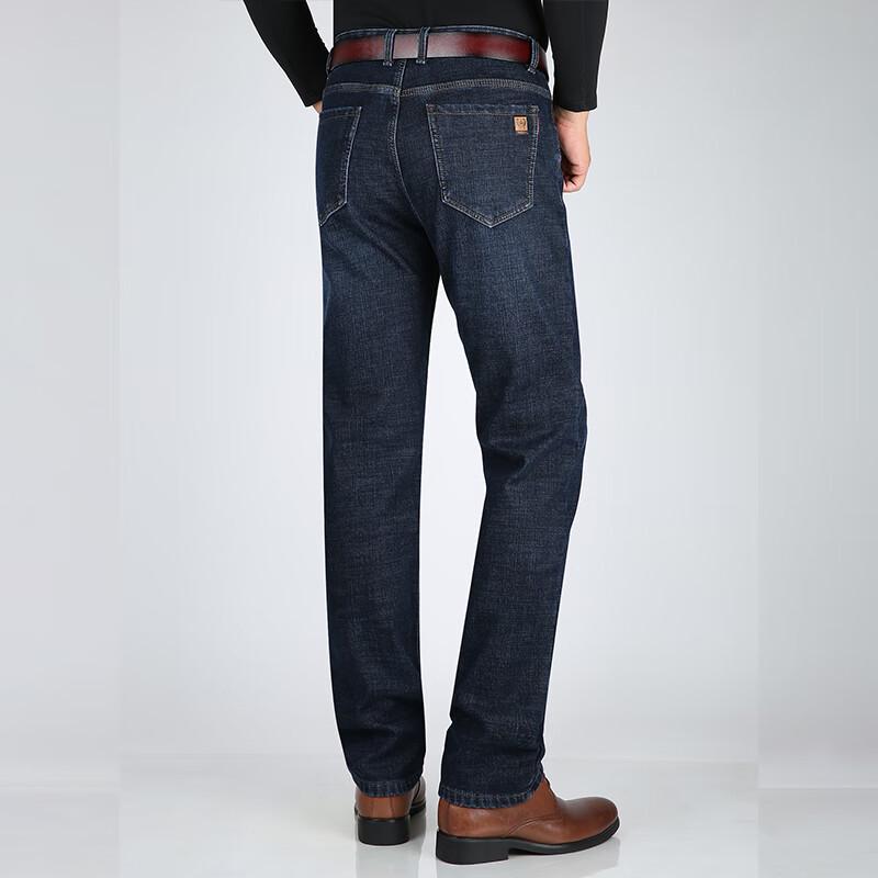 ROMON Men's Winter Fleece-Lined Straight-Leg Casual Jeans
