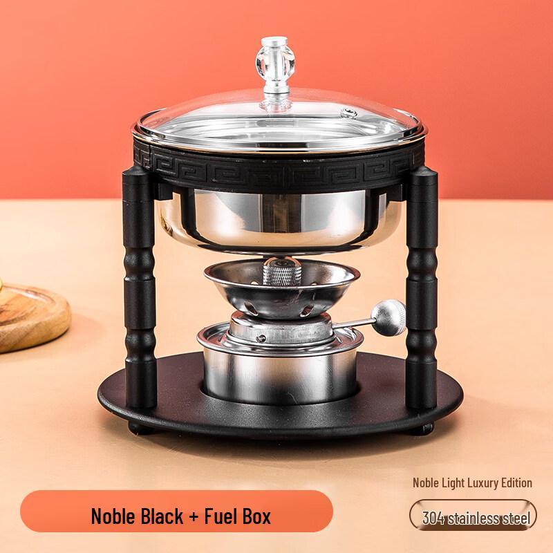 Stainless Steel Mini Hot Pot with Alcohol Burner
