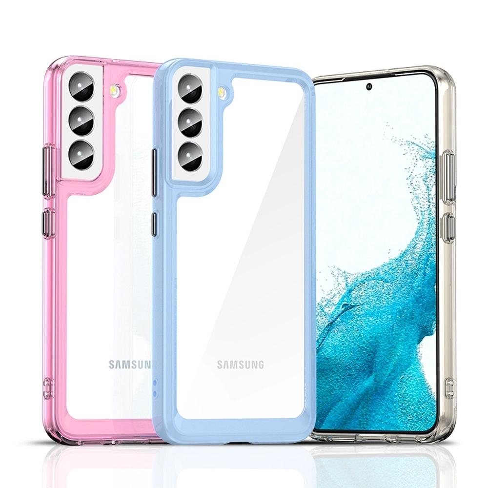 Outer Space Case Case For Samsung Galaxy S22+ (S22 Plus) Hard Cover With Gel Frame Transparent