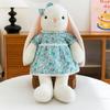 Cute Blossom Lop Eared Rabbit Plush Toy Gift For Friends Home Decor With Short Pile Material