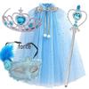 Elsa Cape Set for Kids - Halloween, Children's Day, New Year Costume & Toy Gift