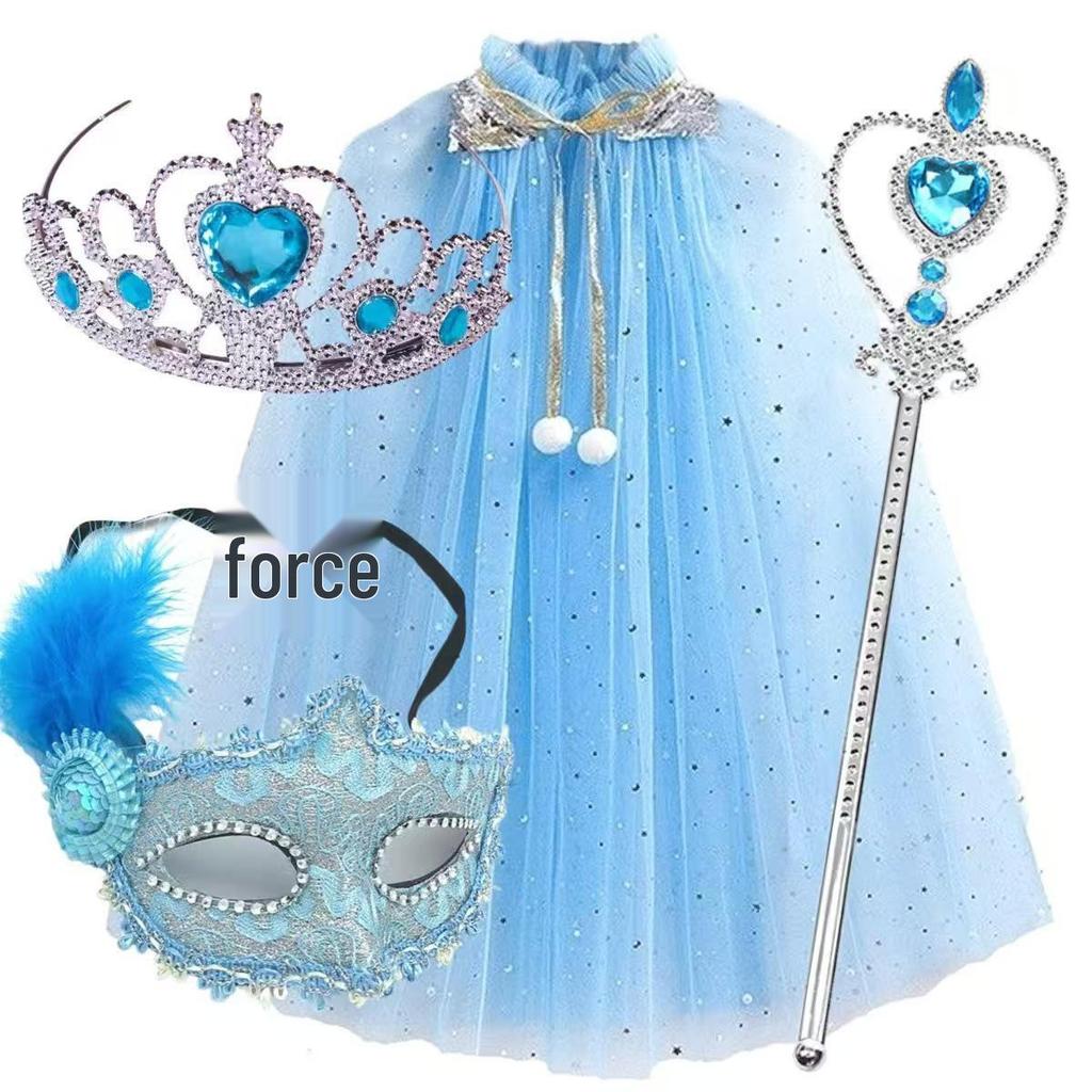 Elsa Cape Set for Kids - Halloween, Children's Day, New Year Costume & Toy Gift