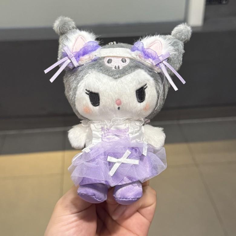 Sanrio Kuromi Plush Keychain With Ballet Costume For Kids And Collectors Kuromi Ballet