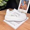 Little White Shoes Women's Summer New Thick-soled Muffin Board Shoes Leather Versatile Basic Four-season Casual Sports Shoes