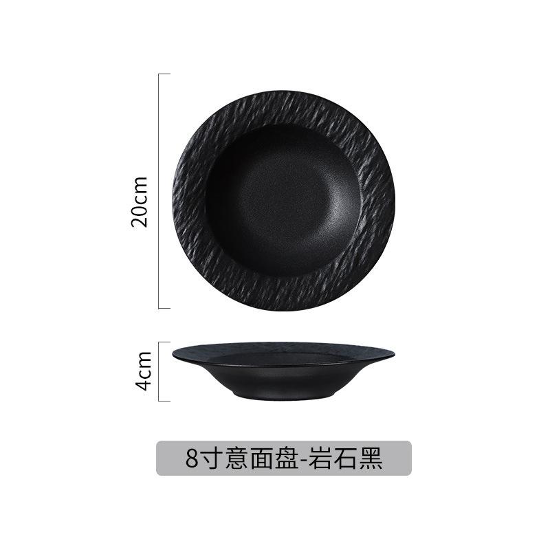Straw Hat Plate, Pasta Plate, Western Food Vegetable Plate, Luxury White Frosted Black and White