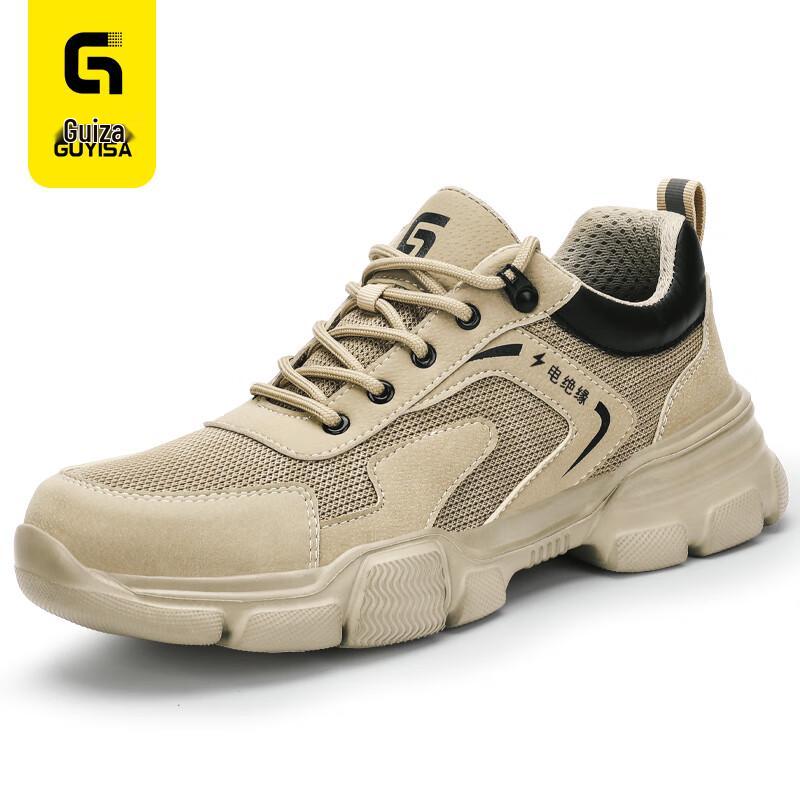 Gu Yisa Men s 10KV Insulated Safety Shoes EU 42