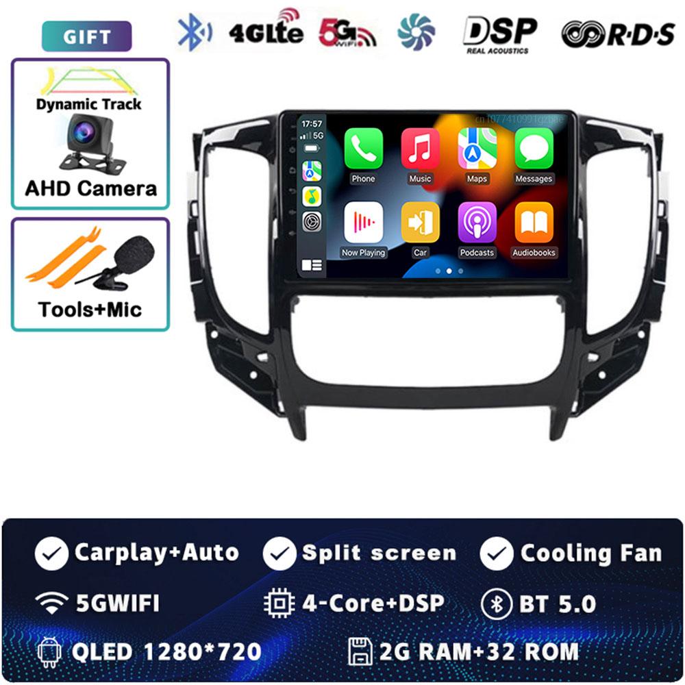 

Автомагнитола Android 14 Carplay для Mitsubishi Pajero Sport 3 L200 5 Triton 3 2015-2019 Мультимедийный видеоплеер GPS Стерео 2Din DVD