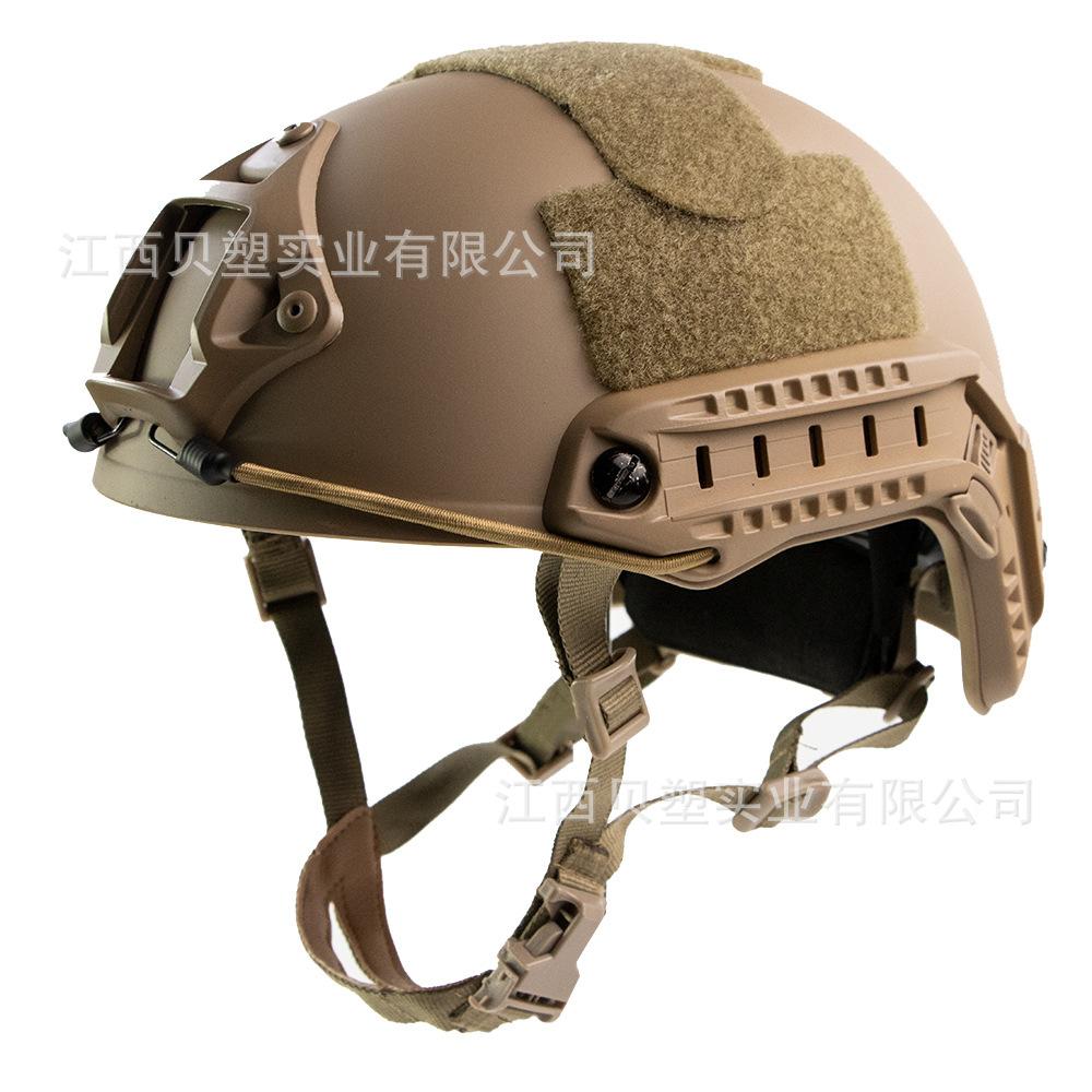 Buiten snel tactisch helm, full-face helm, team voor buitenactiviteiten, CS-training, special forces, ABS militaire liefhebber helm, velduitrusting