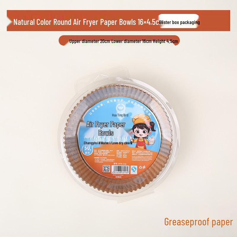 Air Fryer Oil-Proof Baking Paper Tray - Multipurpose Household Use
