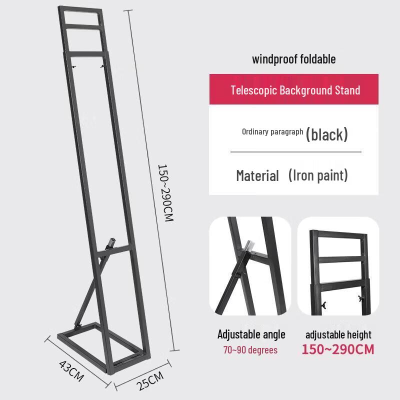 Jundingying Deluxe Adjustable Outdoor Display Stand
