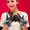 1 Paar Damenmode Plüsch Winter Warm PU Leder Handschuhe Fell Touchscreen Handschuhe