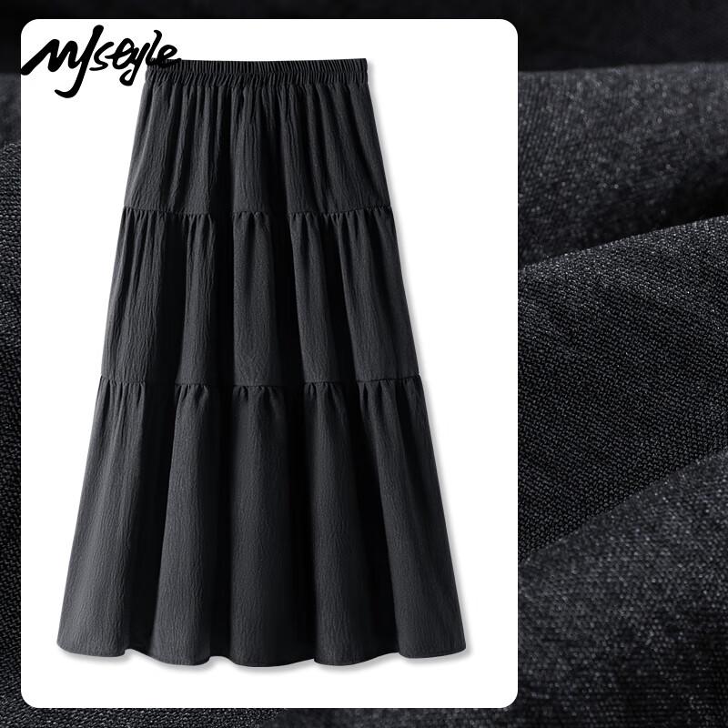 MJ STYLE Damen Wickelrock mit mehreren Lagen