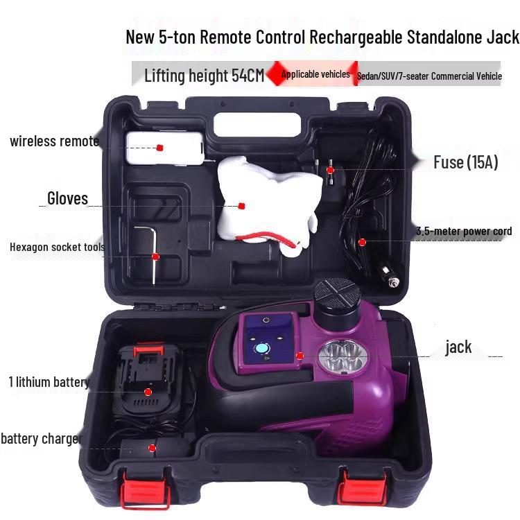 

Universal Electric Hydraulic Jack with Remote Control & Lithium Battery for Off-road Vehicle Maintenance