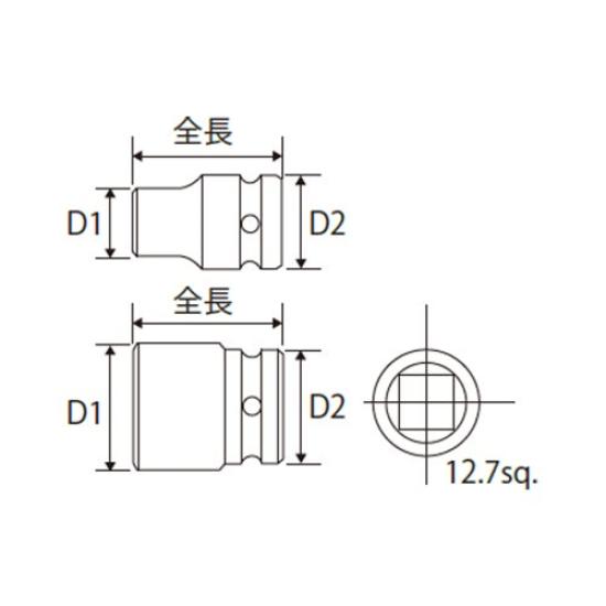 Suekage Tools 32mm X Drive Hexagonal Impact Socket Pro-Auto PIM-S430 12.7mm