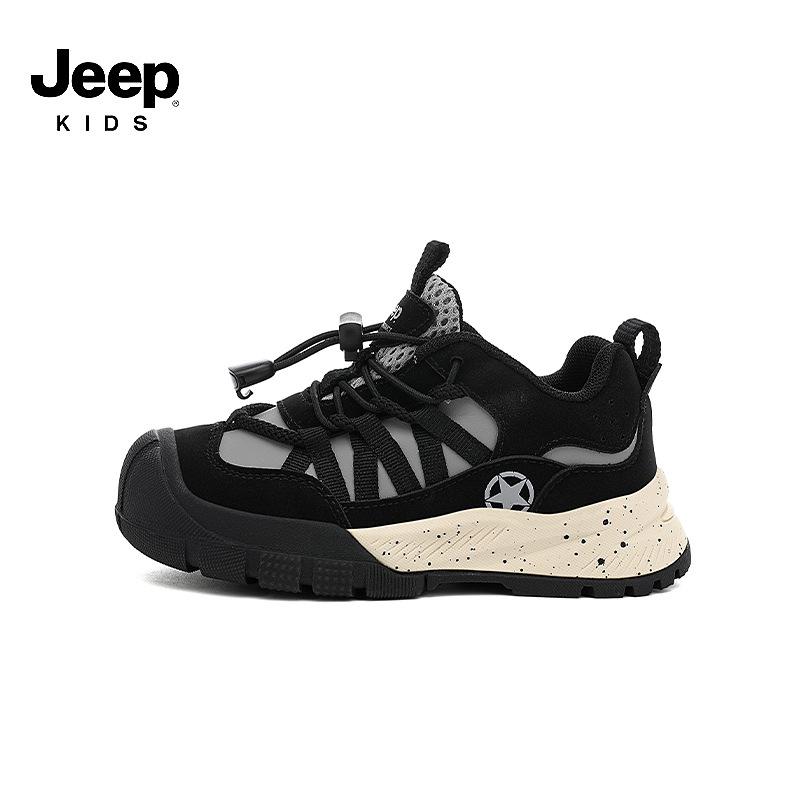 

Jeep Kids Soft Sole Breathable Sports Shoes - 2025 New Style for Girls, Outdoor Running & Casual Wear. 32