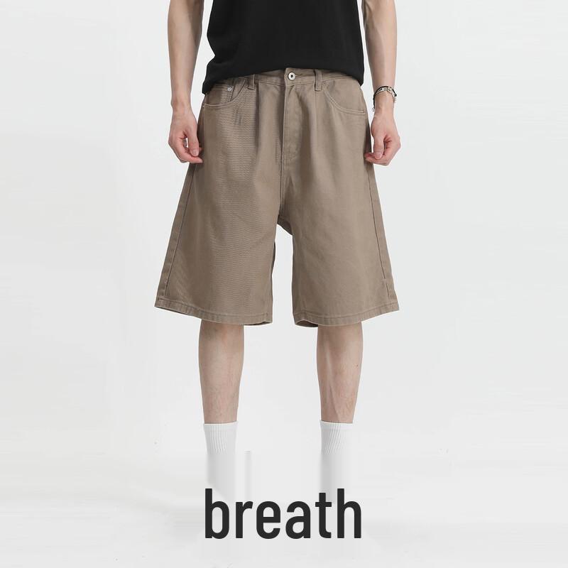 VOGUO RELAY Unisex Korean Style Washed Wide-Leg Casual Shorts