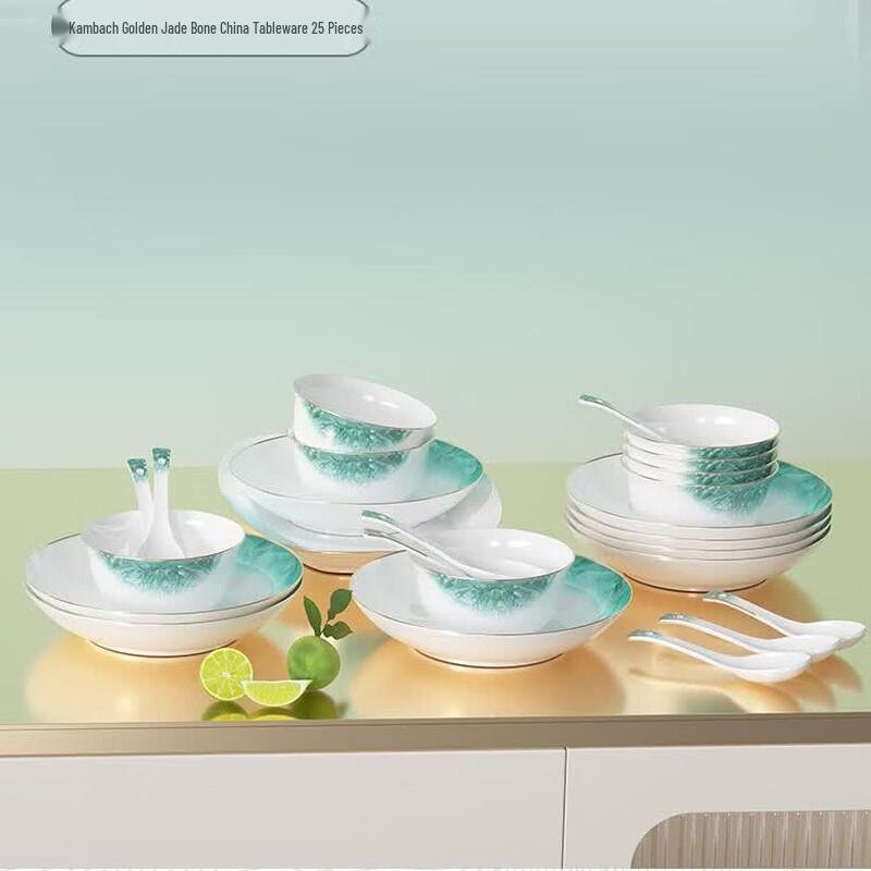 KOBACH Golden Emerald Bone China 25-Piece Dinnerware Set