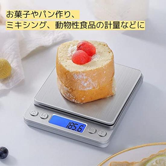 Kitchen Scale, Digital Scale, Measuring Scale, Scale from 0.1g To 3000g, Electronic Scale, Cooking Scale, Home Use, Precision Scale, Small,