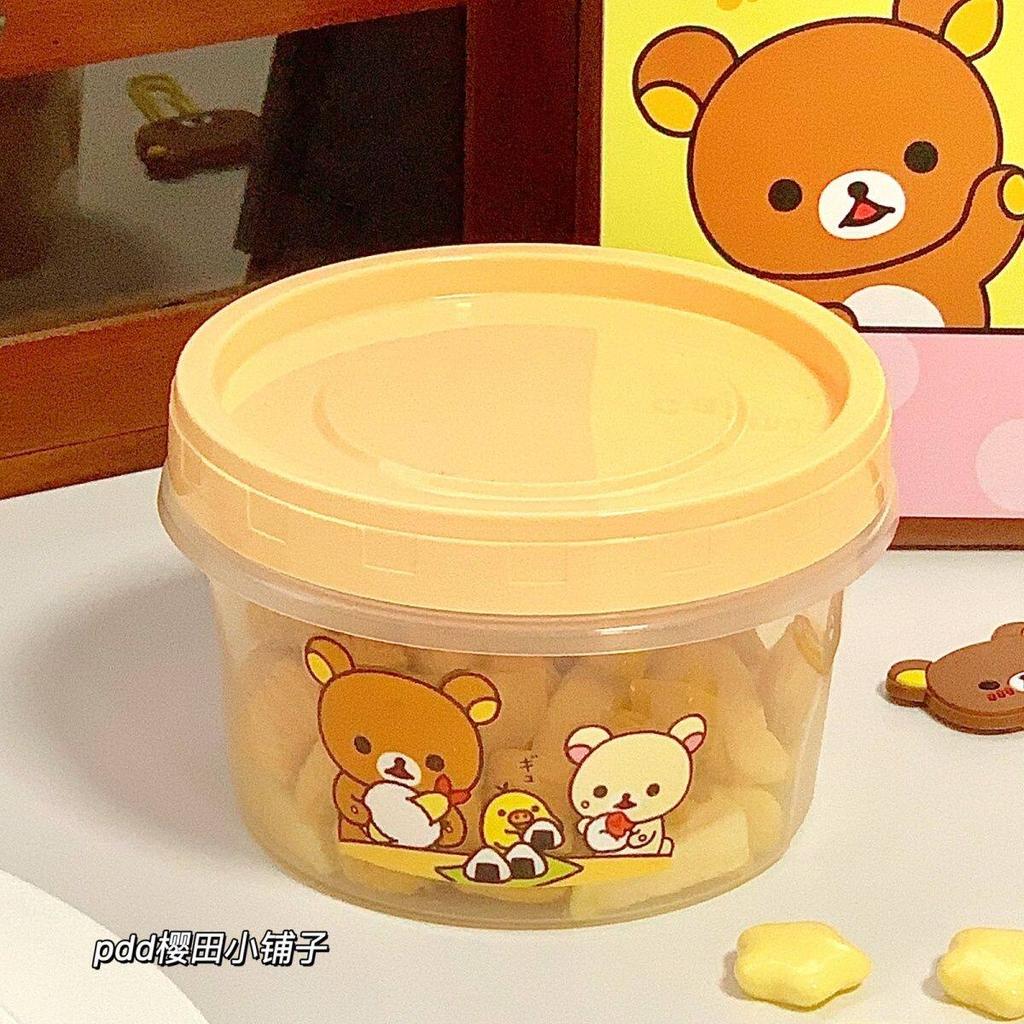 Rilakkuma Round Sealed Food Storage Containers Cute Japanese Style Portable For Home Outdoor Fruit Oatmeal Yogurt Snack Storage