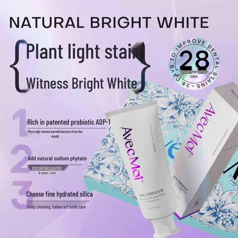 Avec Moi Ocean Breeze Oral Care Gift Set