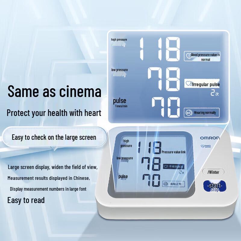 Omron BP73A2T Smart Upper Arm Blood Pressure Monitor