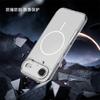 iphone11Air Mobile Phone Case Is Customized for Apple 11promax Transparent Magnetic Anti-drop 11Pro Protective Case.