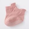 Baby Anti-Rutsch-Bodensocken Baumwolle Säuglingssocken für stabiles Gehen und Spielzeiten J60B