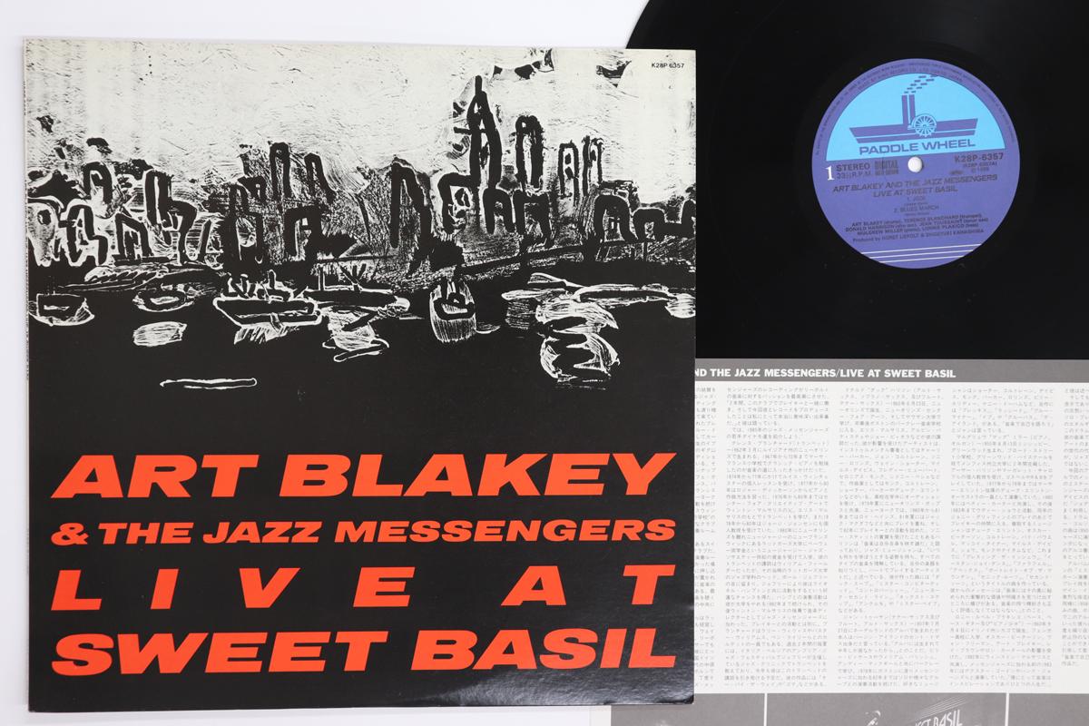 

LP Record ART BLAKEY & THE JAZZ MESSENGERS - Live At Sweet Basil K28P6357 PADDLE WHEEL 1985 Japan Jazz Used