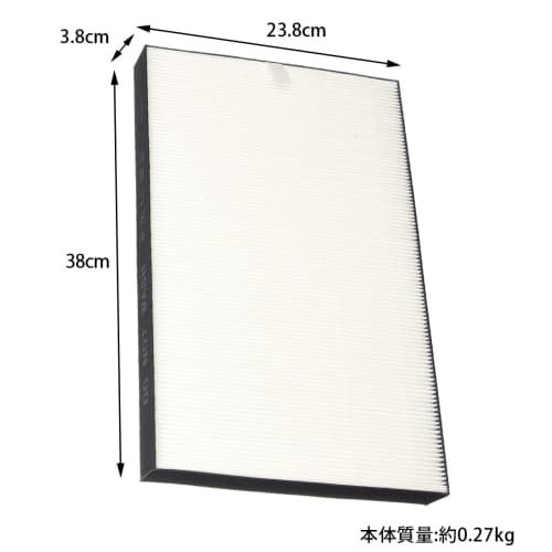 SHARP [Genuine Product] Sharp Air Purifier Dust Filter HEPA Filter FZ-A51HF