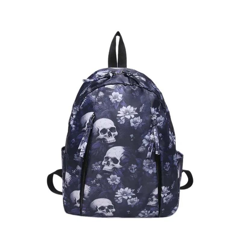 University Student Backpack With Large Capacity Skull Pattern For Class Premium Durable Quality Useful Practical