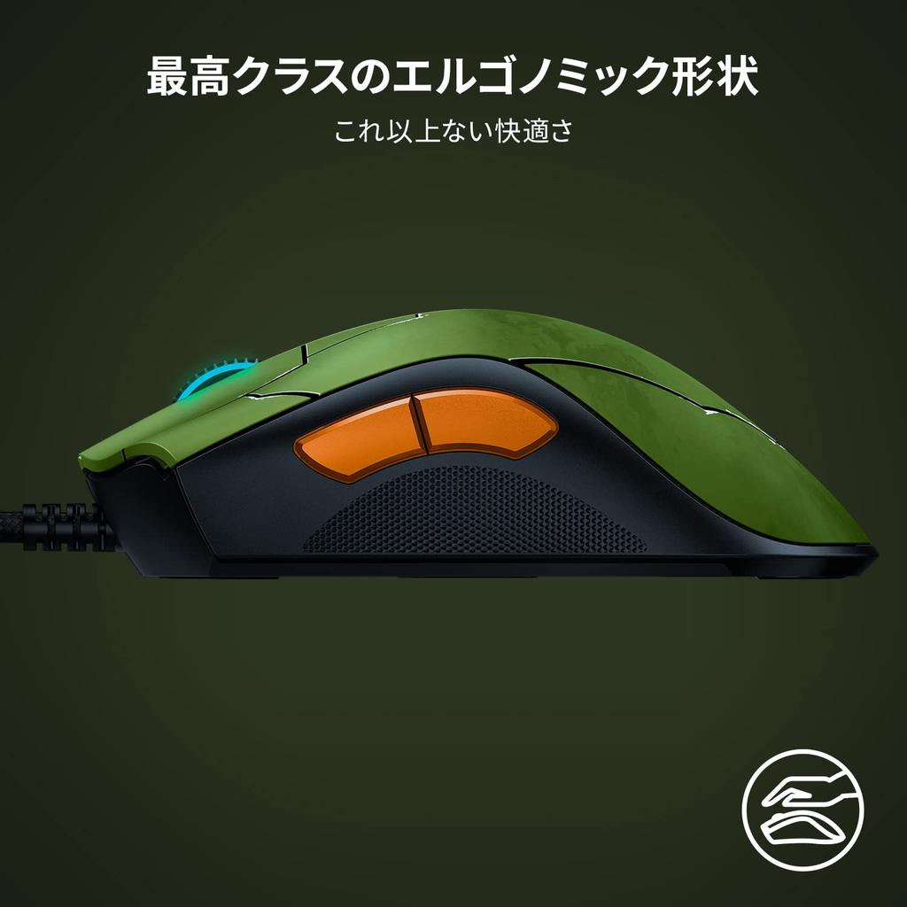 Razer DeathAdder V2 Gaming HALO Infinite Ergonomic 20000 Lightweight Optical 8 Soft Braided Chroma Authorized Distributor Mouse, Edition, Right-Handed