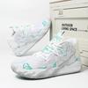 New Winter Outdoor Anti Slip Warm Running Shoes for Men Women Retro Casual Sports