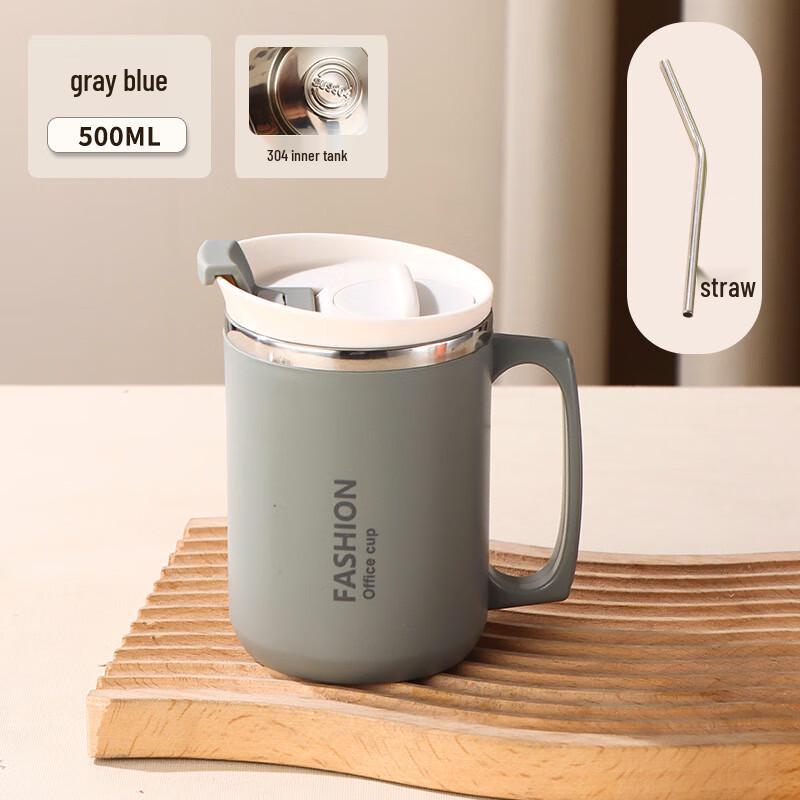 Yuedisi 304 Stainless Steel Mug with Tea Infuser and Straw