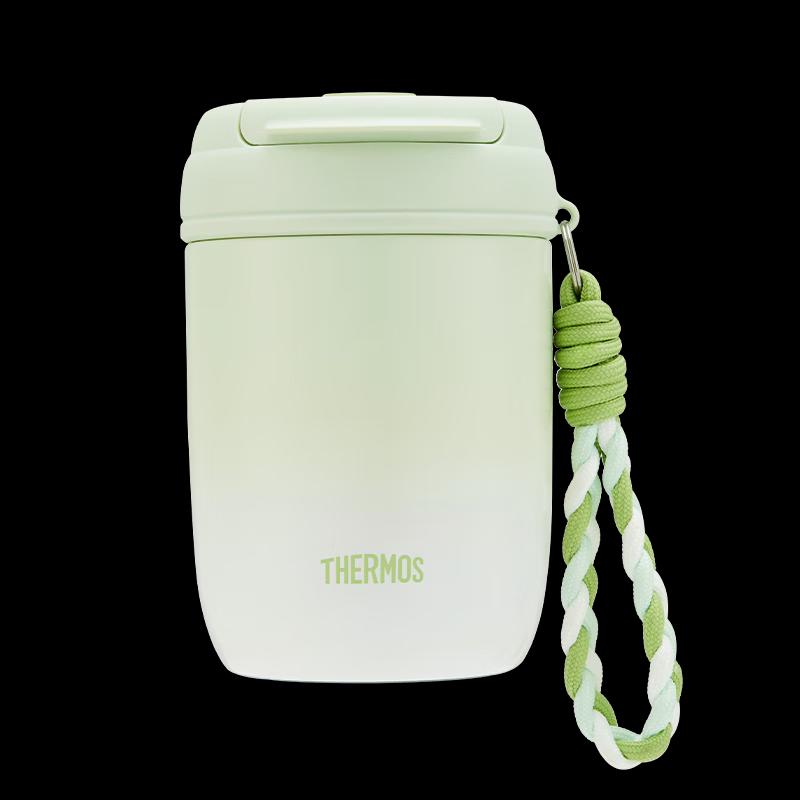 Термокружка Thermos TCMX-380S с двойной крышкой для горячих и холодных напитков