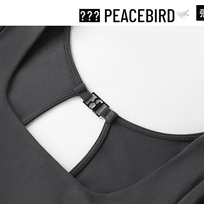 Peacebird Women's Ruched Knit Short Sleeve Dress