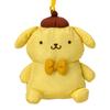 Sanrio Mascot Holder ABS Ages 6 and 320463 (SANRIO) (Fuwashika Kids) Pompompurin, Nylon, Polyester, Resin, Up, Strap,