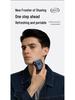 Electric Shaver with Digital Display, Magnetic Double Blade, Fast Charging, Mini Household Razor